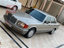 مرسيدس بنز S-Class